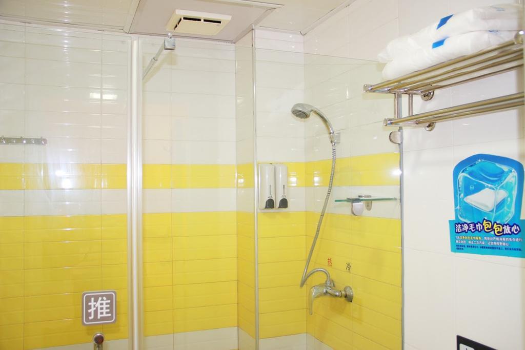7Days Inn Qingdao Wusi Square Middle Xianggang Road Exterior photo